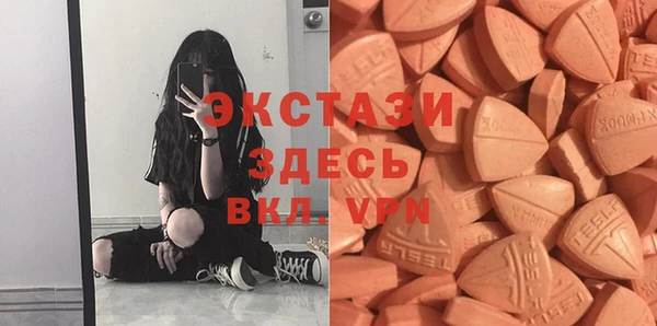 2c-b Богданович